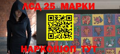 мяу мяу мука Нижний Тагил