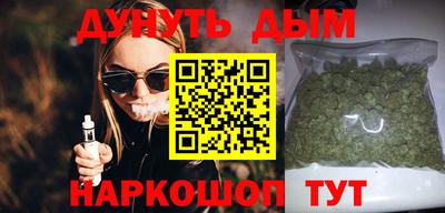 прущие крисы Новоалтайск