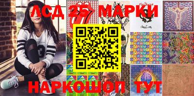 прущие крисы Новоалтайск
