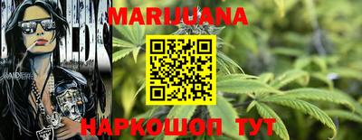 прущие крисы Новоалтайск