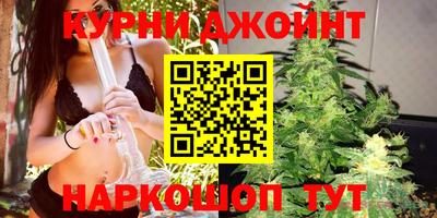 spice Новоалександровск