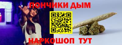 мяу мяу мука Нижний Тагил