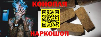 прущие крисы Новоалтайск