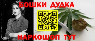 прущие крисы Новоалтайск