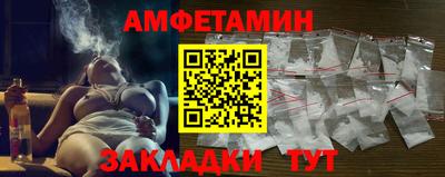 мяу мяу мука Нижний Тагил