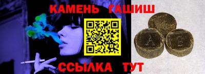 прущие крисы Новоалтайск