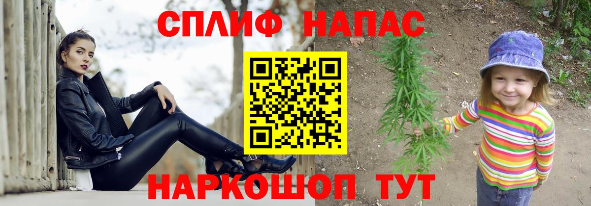Бошки марихуана гибрид Артём